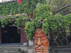 -天龙八部武侠城