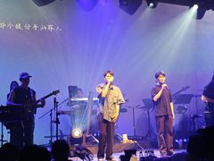 -KEZEE Music Live