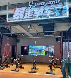 -嗨翻Hi-Fun竞技主题乐园·蹦床团建生日聚会(五棵松华熙店)