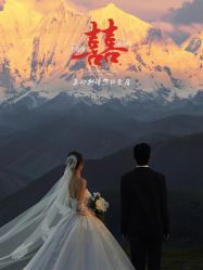 -雅云婚纱摄影工作室旗舰店