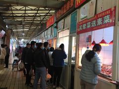 -嘉荟市场(北新泾店)