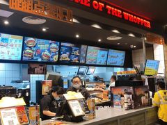 -汉堡王(EAC欧美中心店)