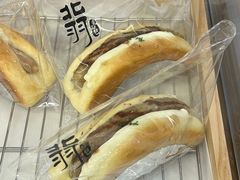 -北羽爱面包·咖啡·甜点·下午茶(艺博店)