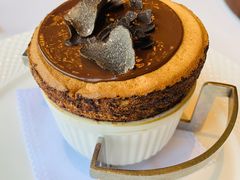 榛子舒芙蕾-福楼法餐厅FLO