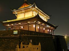 -楚望台遗址公园