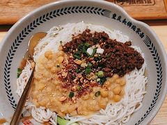 -呼啦面馆·头牌豌杂面(建新东路店)