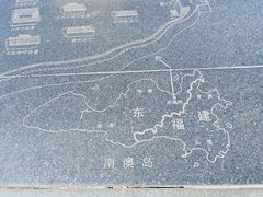 -闽粤南澳总镇府