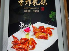 -天艺东环酒店(海口高铁东站龙湖天街店)