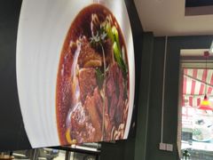 -福乐牛肉面(菜市店)