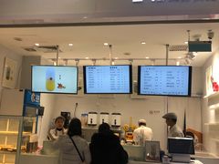 -12cc(望京凯德MALL店)