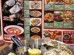 -蚝歌(中山七路店)