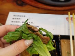 -四斤烤肉(东戴河孟家店)