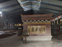 -泸州老窖景区