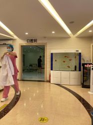 -西美医疗美容门诊部