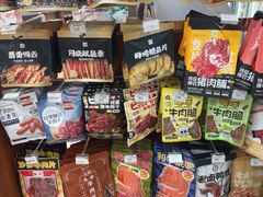 -全家便利店(愚园店)