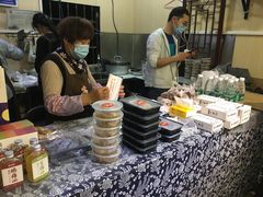 -鸡脚旮旯平江路店