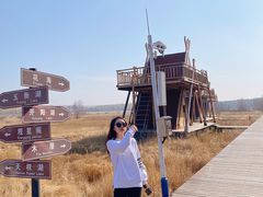 -塞罕坝国家级自然保护区