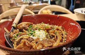 Heartbreaking Beef Rice Bowl