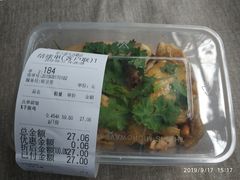 -杜六房(大沽路店)