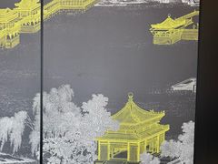 -道海元·潮粤汇(前滩店)