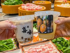 -喜味涮自助小火锅(广州东圃天河城店)