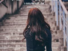 -半岛1919创意园区