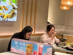 -呷哺呷哺 黄金牧场 (新中关购物中心店)