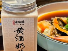 -绍兴老味道·非遗门店(银泰城店)