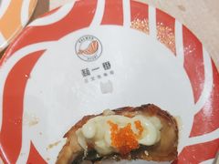 -新一番三文鱼寿司(上邦店)