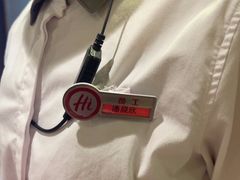 -海底捞火锅(仓山爱琴海店)