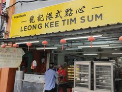 -龙记港式点心