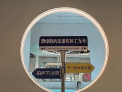 -天津瀚金佰九号温泉酒店(南楼地铁站店)