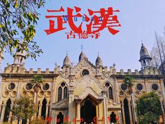 -古德寺