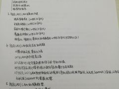 -西安工程大学-图书馆