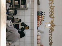 -欢牛蛋糕屋(萧山万象汇店)