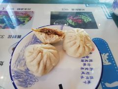 -草包包子铺1937(普利街店)
