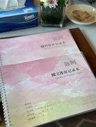 点击看大图 -巍阁高端月子会所