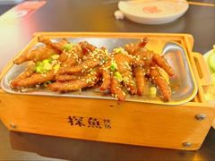 -探鱼·鲜青椒爽麻烤鱼(北京路天河城店)