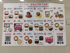 -珍妮曲奇聪明小熊(上环店)