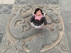 -中国汉城景区
