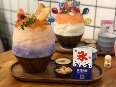 -WONDER ICE 萬得冰田(建設路总店)