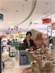 -孩子王童乐园(西安盛龙店)