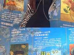 -天津梵高星空艺术馆(天河城旗舰店)