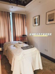-深圳阳光医疗美容医院·旗舰店