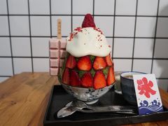 -WONDER ICE 萬得冰田(建設路总店)