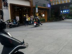 -怡人怡口牛排海鲜自助(飞龙大厦店)