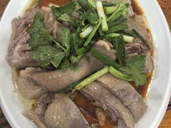 -牛恒濑粉