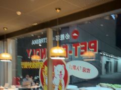 -必胜客(江东万达店)