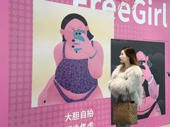-南京时尚莱迪购物广场(正洪街店)