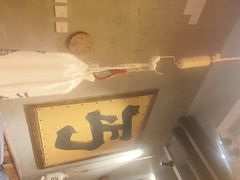 -北丐先生·野馄饨烧烤(泰达E街区店)